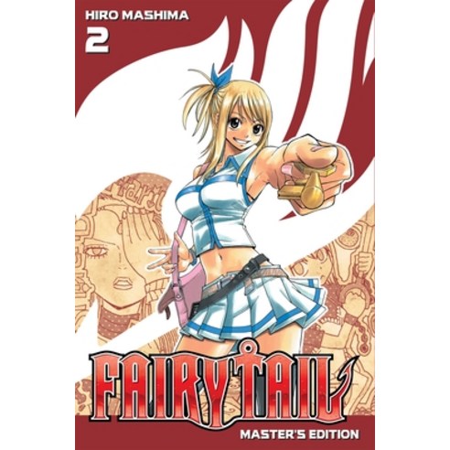 (영문도서) Fairy Tail: Master''s Edition Volume 2 Paperback, Kodansha Comics, English, 9781632362773