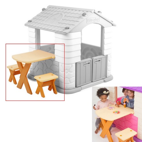 디오제이 에듀플레이하우스 연결용 테이블과 의자세트 아기놀이집 유아놀이집