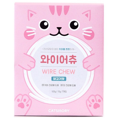 캣츠모리 와이어츄 닭가슴살 고양이 껌, 닭고기맛, 15g, 7개