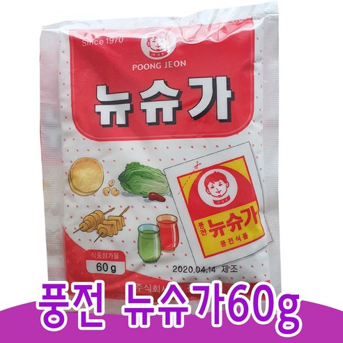 풍전 뉴슈가 60g 1봉지 아가표 풍전식품, 1개