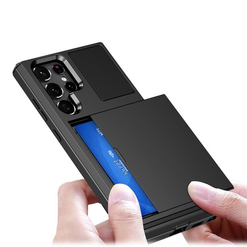 르메이어 카드수납 슬라이드 갤럭시 케이스: 보호력, 편리함, 스타일을 갖춘 최고의 선택