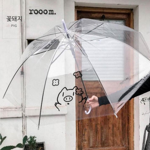 포유렐라 로고 투명 자동우산 비닐 장우산 우산
