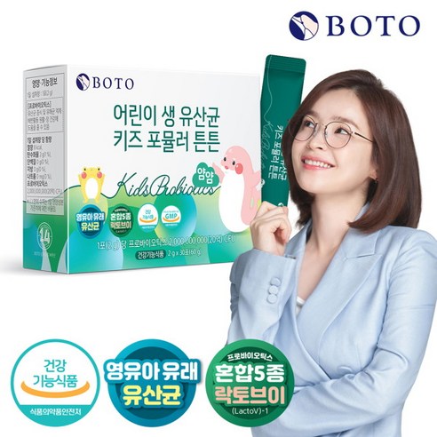 보뚜 어린이 생 유산균 키즈 포뮬러 튼튼 30p, 60g, 1개
