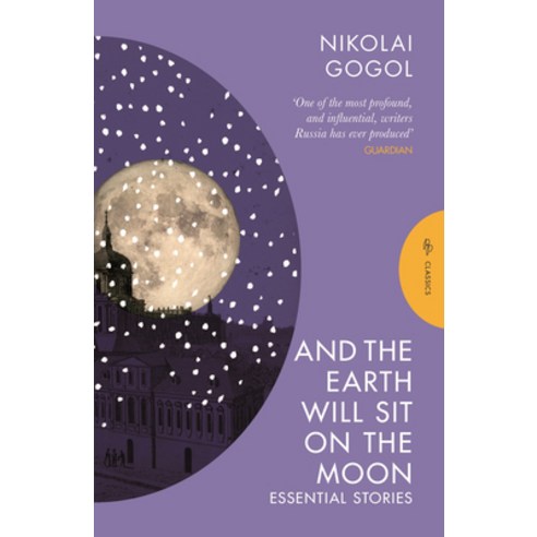 (영문도서) And the Earth Will Sit on the Moon Paperback, Pushkin Press Classics, English, 9781805330332