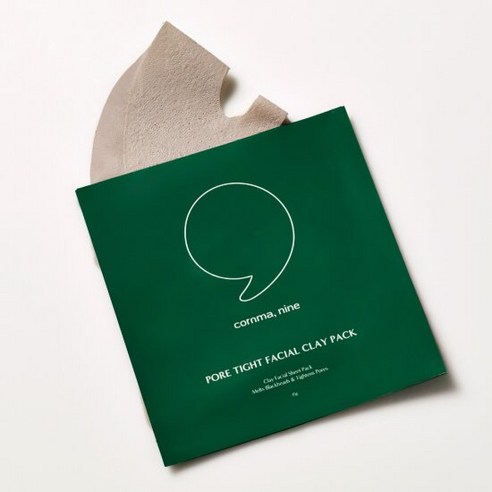 8번의 마법, 콤마나인 석고마스크팩으로 숨겨진 아름다움을 깨우다