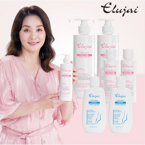 엘루자이 콜라겐 바디앤풋크림 6종- 바디크림 100ml 체험분 포함, 단품