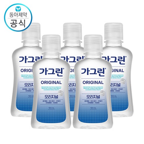 [KT알파쇼핑]가그린 오리지널 100ml X 5개