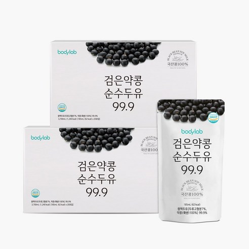 바디랩 검은약콩 순수두유 99.9 20포 x 2박스, 185ml, 40개 검은콩두유