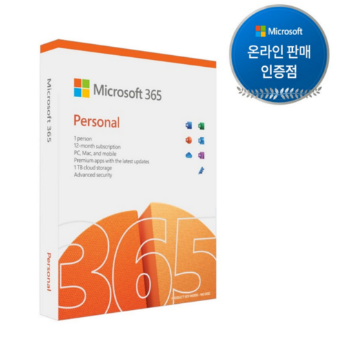 마이크로소프트 Microsoft 365 Personal PKC, 마이크로소프트 365 퍼스널 PKC 가정용 1년