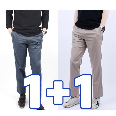 1+1 맨하트 남성