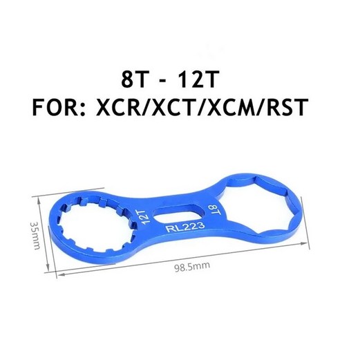 자전거 프론트 포크 수리 도구 SR Suntour XCR XCT XCM RST MTB 캡 렌치 분해, 02 1PC