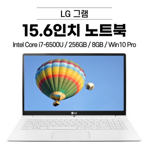 LG그램 그램15 15Z960 중고 제품 399,000원 할인된 가격 평점 5/5