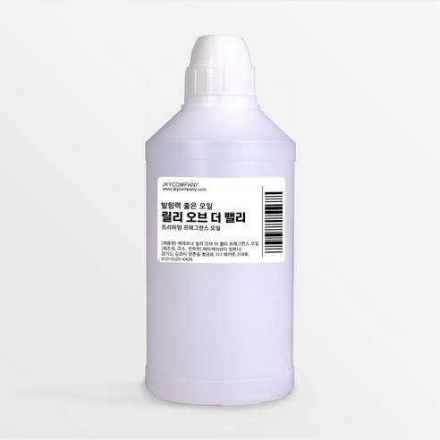 발향력 좋은 프래그런스 오일 원액 500ml, 86.릴리 오브 더 밸리, 1개