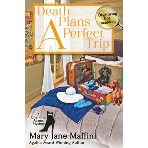 (영문도서) Death Plans a Perfect Trip Paperback, Beyond the Page Publishing, English, 9781958384466