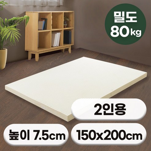 에코어 천연라텍스 매트리스, 63% 할인으로 꿀잠을 선물합니다!