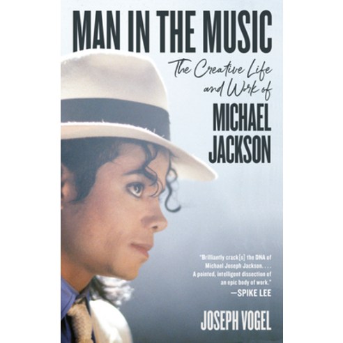 (영문도서) Man in the Music Paperback, Vintage, English, 9780525566571