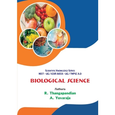 (영문도서) Biological Science Paperback, Shanlax Publications, English, 9789390082773