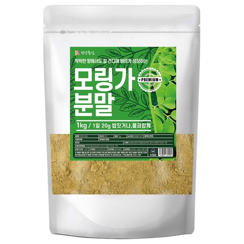 건강중심 모링가 분말 가루 1kg 2개입 대용량 모린가 잎 파우더, 2kg, 1개