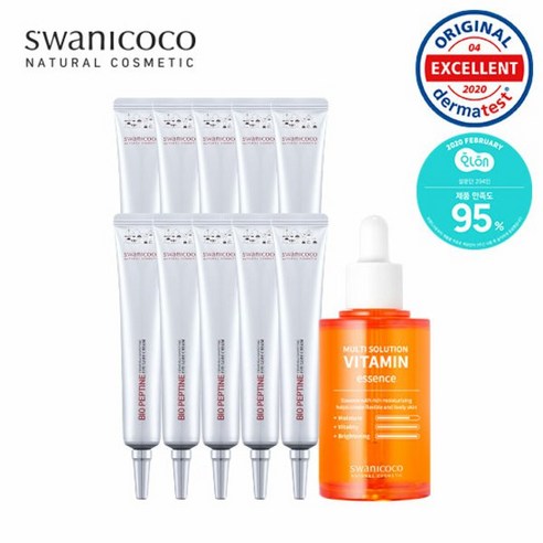 스와니코코 펩타이드 아이크림 20ml*10개 + 멀티 비타민에센스 70ml1개