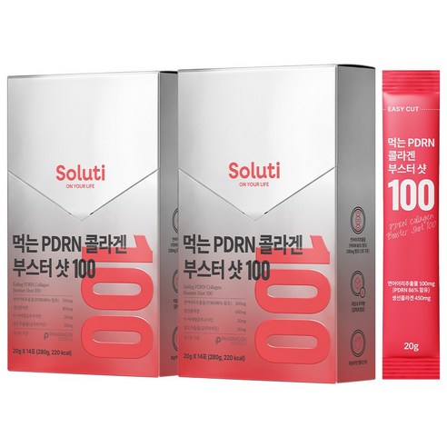 솔루티 먹는 PDRN 콜라겐 부스터샷 100 젤리 초저분자 고순도 고함량 식약청 인증