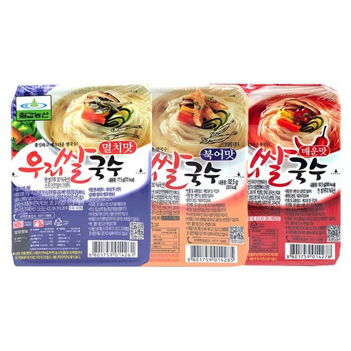 간편, 건강, 맛, 모두 만족시키는 칠갑 우리쌀국수