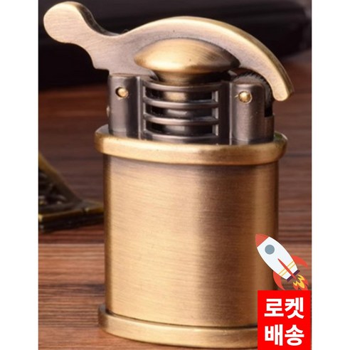LS아메리카 지포형 라이터 미니 등유 기름 라이타 특이한 선물용