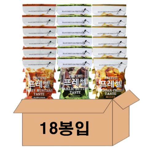 (다파니)프레첼 체다치즈맛+갈릭버터맛+허니향 머스타드맛 세트, 15개