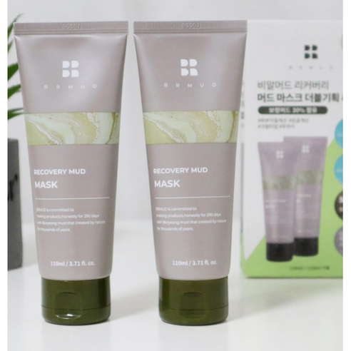 모공관리 워시오프 머드팩 [1+1 더블 기획] 리커버리 머드 마스크 110ml+100ml 2개 세트, 2개입, 1세트
