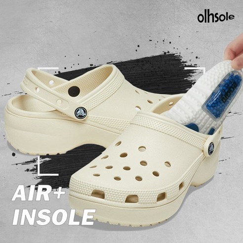 크록스, 이젠 발 건강까지 책임지세요!