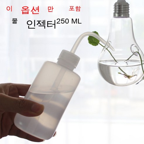 MEIISEO가정용 북유럽 스타일 투명 유리꽃병 수경 유리화병 꽃병 도자기 화병, 색깔1