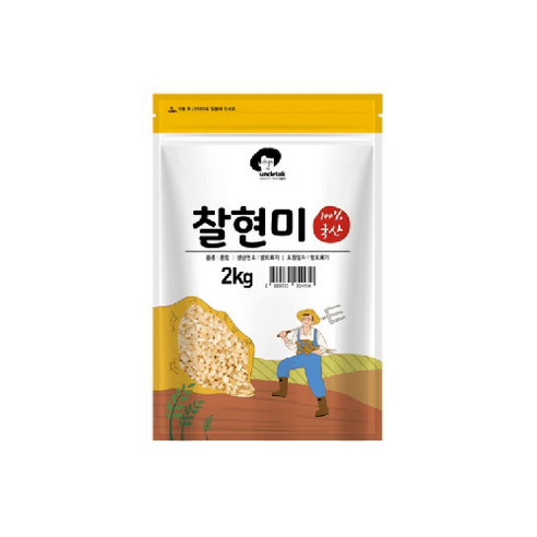 엉클탁 국산 찰현미, 2kg, 1개