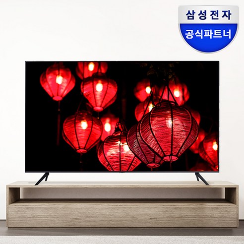 삼성전자 4K UHD 비즈니스TV 43인치 50인치 55인치 65인치 스마트 LED 사이니지 1등급 삼성전자기사 직접배송설치 대리점정품, 스탠드형 삼성tv