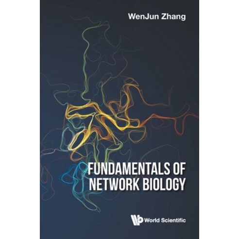Fundamentals of Network Biology Paperback, Wspc (Europe)