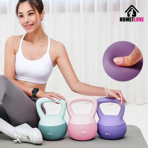 케틀벨 홈트러브 소프트 케틀벨, 소프트 케틀벨 6kg