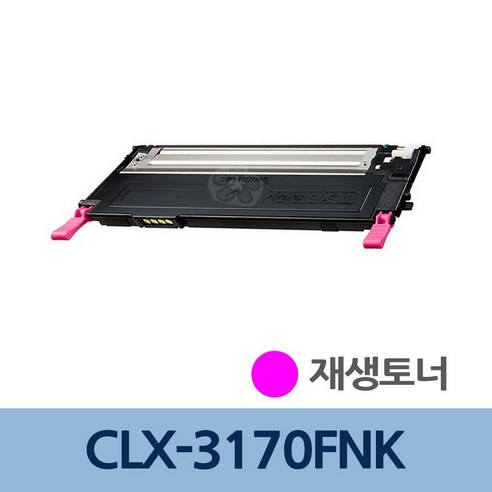 CLX-3170FNK 재생 토너 빨강 CLT-M409S 리필 전문 CLTK409S CLTC409S CLTM409S CLTY409S CLT409S jjojji80*1907620qk, 본상품선택, 1, 본상품선택