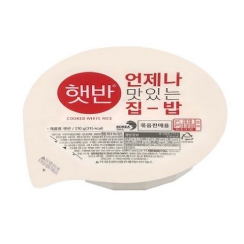 cj 햇반 210g, 210mg, 8개