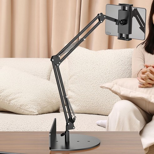 침대에 누워서 즐기는 완벽한 휴식을 위한 최고의 선택, 캐시풀 거치대