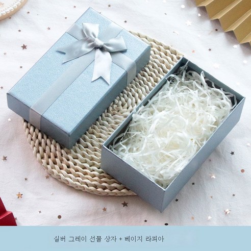 ZZJJC 뷰티풀 선물함 빈 상자 세트박스 시크 인스 틴트 선물함 생일 선물함 스몰 사이즈, [쁘띠리치] 실버그레이+롤업똥풀, 선물세트 사이즈(15*8.5*5). 5cm )