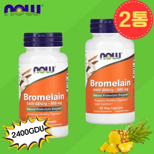 1+1 나우푸드 브로멜라인 효소 파인애플 브로멜라민 브로멜린 500 mg 60정, 2개