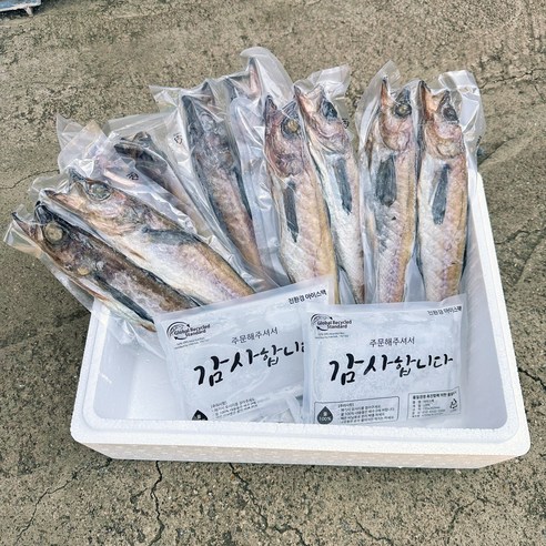 건강한 식단 완성을 위한 반건조 명태 코다리