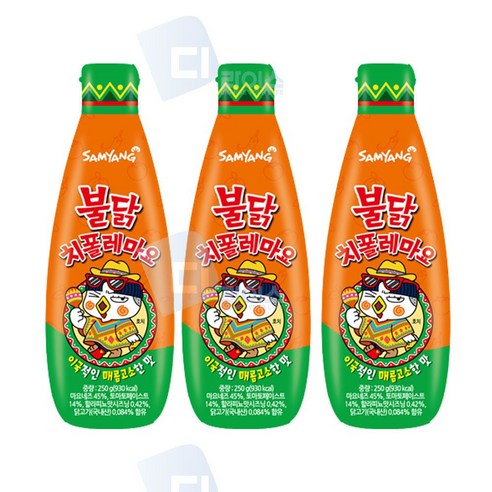 삼양 불닭 치폴레마요 250g 3개 할라피뇨 매콤 새콤 나초소스 스모크향 볶음매니아, 1개