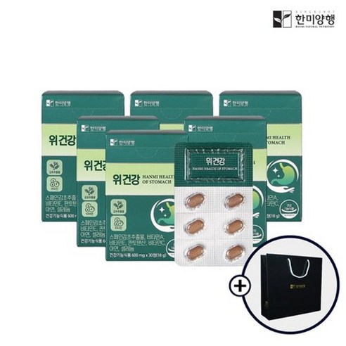 한미양행 [한미양행]위건강엔 감초추출물 600mg 6박스 180정 (6개월)+쇼핑백, 30개