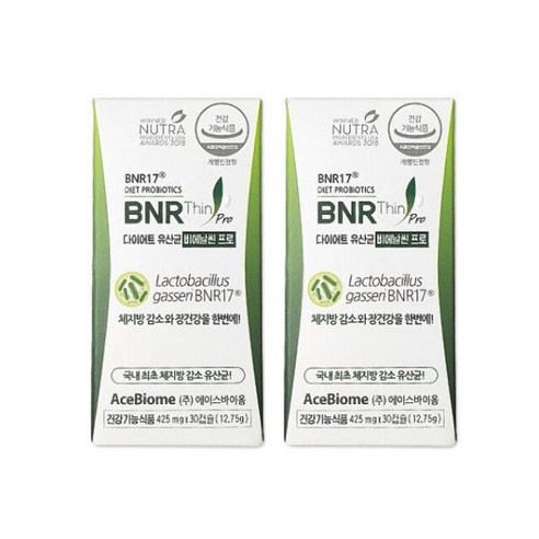 비에날씬 프로 체지방 감소 다이어트 유산균 BNR17, 1박스