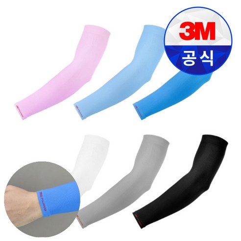 3M 쿨토시 손목형 팔토시 PS2000 여름 자외선차단 골프 등산 운전 런닝 스포츠 낚시 작업, 3개, 블랙