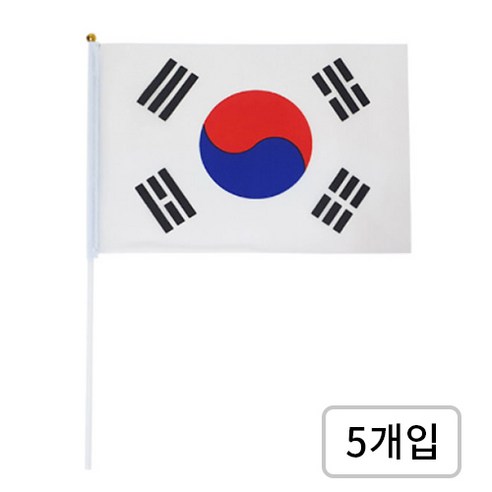 베러워커스 미니 태극기 깃발, 5개