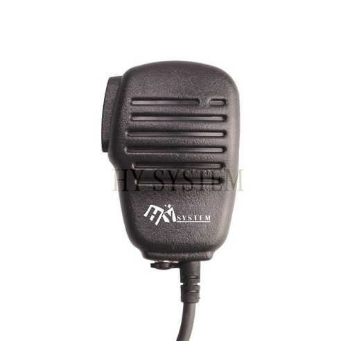 T7 / T-7 디지털 무전기 용 핸디 스피커 핸드마이크 주먹스타일, 1개