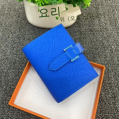 h 헤드 소가죽 스냅 카드 꾸러미 가죽 카드 세트 은행 카드 꾸러미, 엷은 회색
