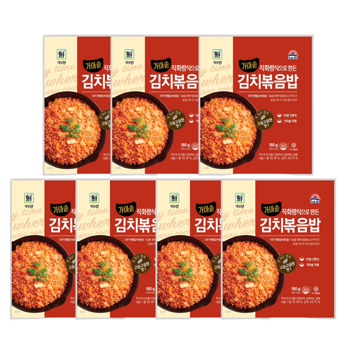 다이어트 볶음밥
