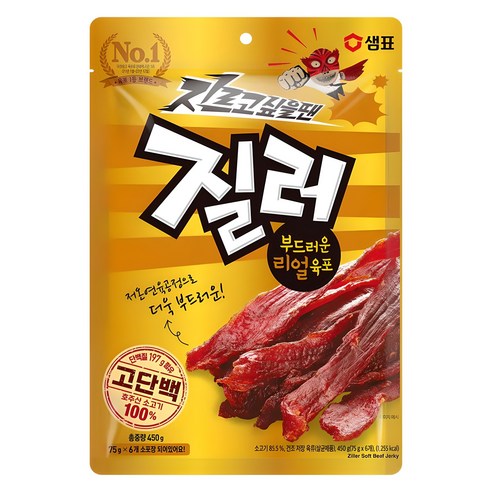 질러 부드러운 리얼 육포, 450g, 1개