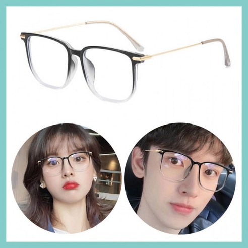 시선을 사로잡는 특별함, 당신의 개성을 완성할 패션 아이템 마르지엘라안경